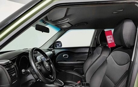 KIA Soul II рестайлинг, 2016 год, 1 350 000 рублей, 20 фотография