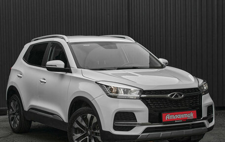 Chery Tiggo 4 I рестайлинг, 2020 год, 1 370 000 рублей, 15 фотография