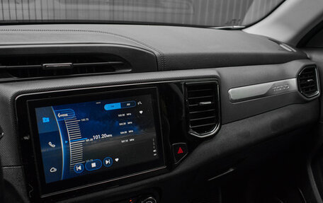 Chery Tiggo 4 I рестайлинг, 2020 год, 1 370 000 рублей, 19 фотография