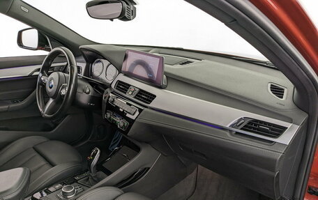 BMW X2, 2020 год, 3 100 000 рублей, 11 фотография