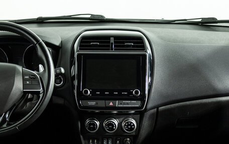 Mitsubishi ASX I рестайлинг, 2020 год, 2 299 777 рублей, 14 фотография