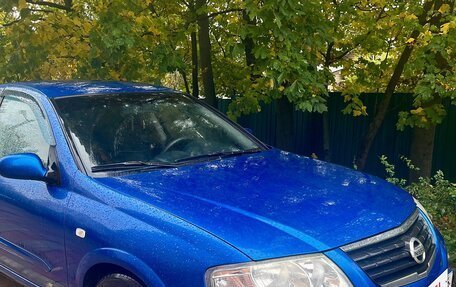 Nissan Almera Classic, 2006 год, 350 000 рублей, 2 фотография