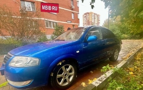 Nissan Almera Classic, 2006 год, 350 000 рублей, 4 фотография