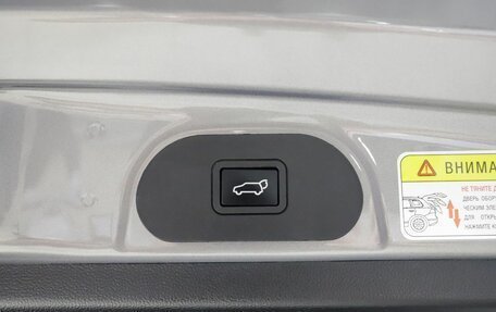 Haval Jolion, 2026 год, 3 005 000 рублей, 20 фотография