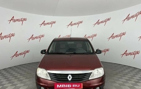Renault Logan I, 2012 год, 299 000 рублей, 8 фотография