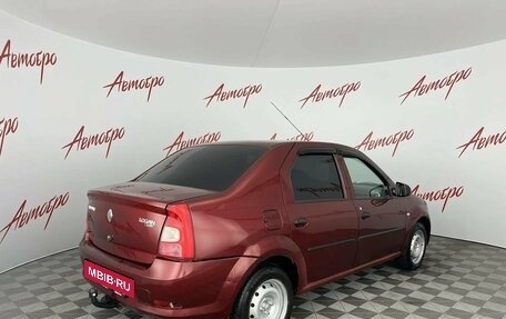 Renault Logan I, 2012 год, 299 000 рублей, 5 фотография