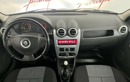 Renault Logan I, 2012 год, 299 000 рублей, 9 фотография