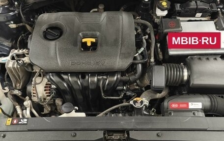 KIA Cerato IV, 2021 год, 2 199 000 рублей, 11 фотография
