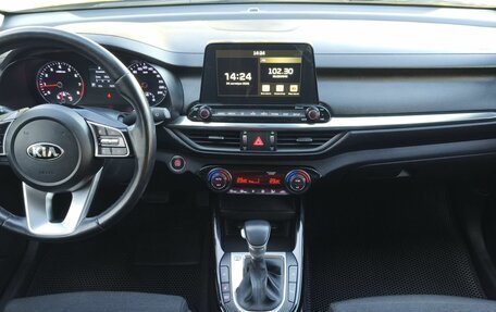 KIA Cerato IV, 2021 год, 2 199 000 рублей, 15 фотография