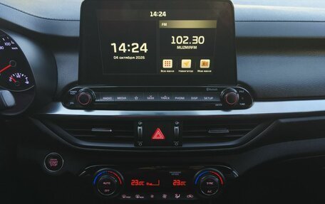 KIA Cerato IV, 2021 год, 2 199 000 рублей, 16 фотография