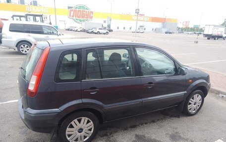 Ford Fusion I, 2008 год, 350 000 рублей, 2 фотография