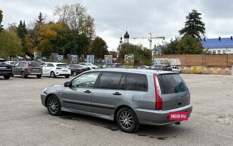 Mitsubishi Lancer IX, 2006 год, 400 000 рублей, 3 фотография