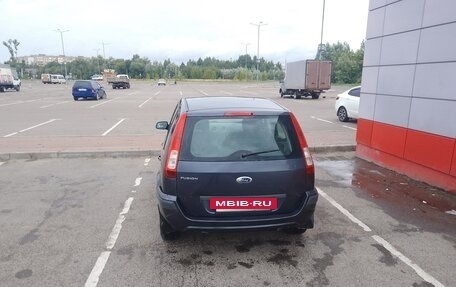Ford Fusion I, 2008 год, 350 000 рублей, 13 фотография