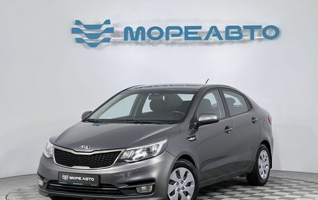 KIA Rio III рестайлинг, 2015 год, 1 050 000 рублей, 1 фотография