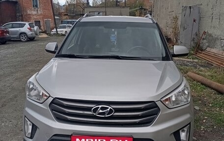 Hyundai Creta I рестайлинг, 2016 год, 1 480 000 рублей, 1 фотография