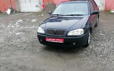 Chery Amulet (A15) I, 2007 год, 180 000 рублей, 1 фотография