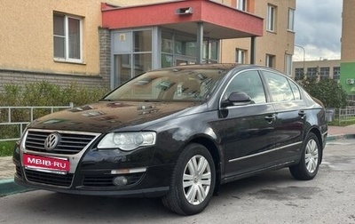 Volkswagen Passat B6, 2010 год, 790 000 рублей, 1 фотография