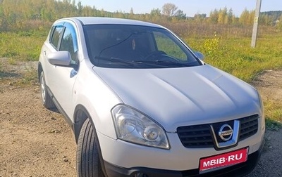 Nissan Qashqai, 2007 год, 620 000 рублей, 1 фотография