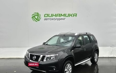 Nissan Terrano III, 2020 год, 1 550 000 рублей, 1 фотография
