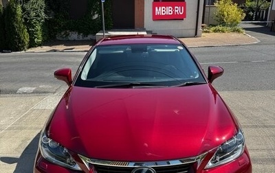 Lexus CT I рестайлинг, 2012 год, 1 695 000 рублей, 1 фотография