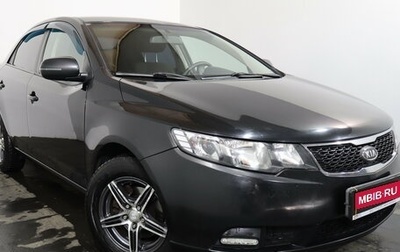 KIA Cerato III, 2011 год, 799 000 рублей, 1 фотография