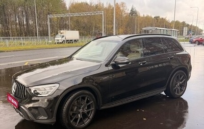Mercedes-Benz GLC, 2021 год, 4 799 999 рублей, 1 фотография