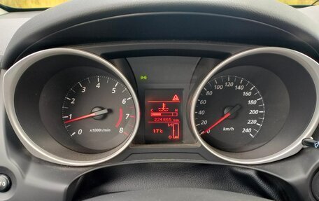 Mitsubishi ASX I рестайлинг, 2012 год, 590 000 рублей, 7 фотография
