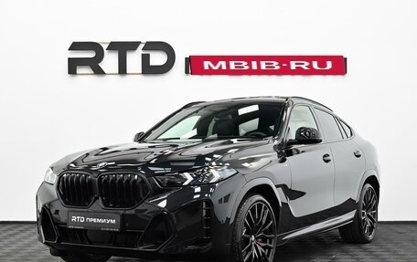 BMW X6, 2026 год, 16 990 000 рублей, 1 фотография