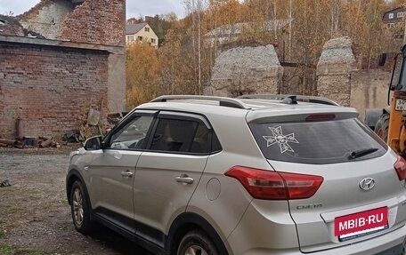 Hyundai Creta I рестайлинг, 2016 год, 1 480 000 рублей, 2 фотография