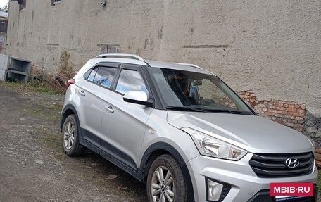 Hyundai Creta I рестайлинг, 2016 год, 1 480 000 рублей, 3 фотография