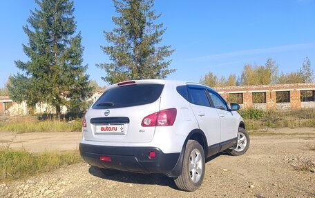 Nissan Qashqai, 2007 год, 620 000 рублей, 5 фотография