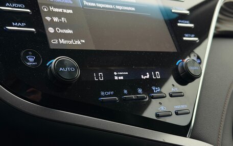 Toyota Camry, 2019 год, 2 830 000 рублей, 13 фотография