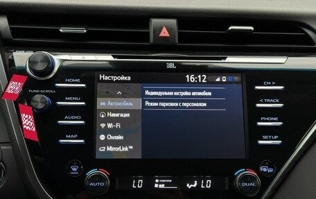 Toyota Camry, 2019 год, 2 830 000 рублей, 12 фотография