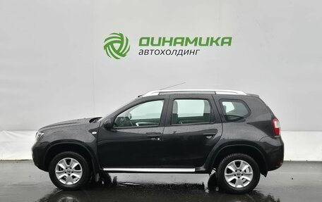 Nissan Terrano III, 2020 год, 1 550 000 рублей, 8 фотография