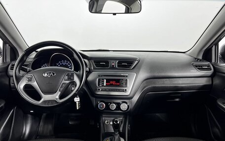 KIA Rio III рестайлинг, 2015 год, 1 050 000 рублей, 14 фотография