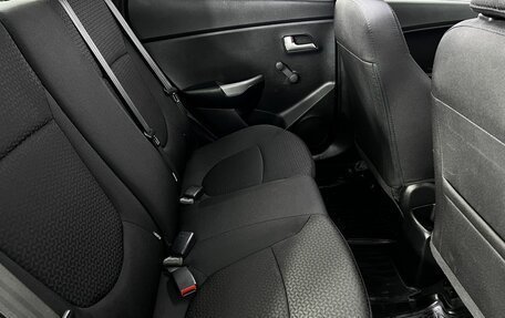 KIA Rio III рестайлинг, 2015 год, 1 050 000 рублей, 11 фотография