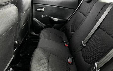 KIA Rio III рестайлинг, 2015 год, 1 050 000 рублей, 10 фотография