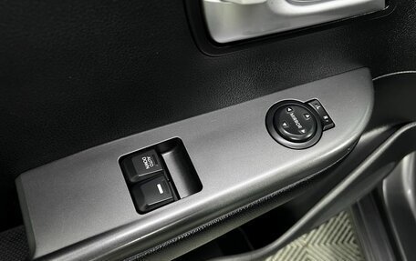 KIA Rio III рестайлинг, 2015 год, 1 050 000 рублей, 17 фотография