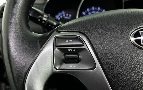 KIA Rio III рестайлинг, 2015 год, 1 050 000 рублей, 19 фотография