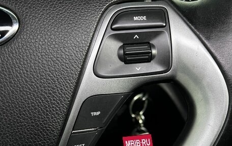 KIA Rio III рестайлинг, 2015 год, 1 050 000 рублей, 20 фотография