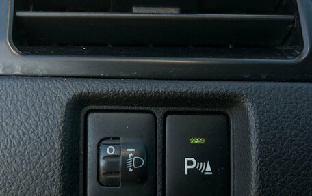 Toyota Camry, 2012 год, 1 690 000 рублей, 23 фотография