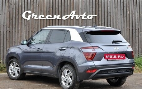 Hyundai Creta, 2021 год, 2 370 000 рублей, 3 фотография