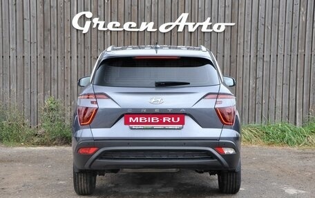 Hyundai Creta, 2021 год, 2 370 000 рублей, 4 фотография