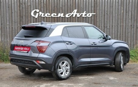 Hyundai Creta, 2021 год, 2 370 000 рублей, 5 фотография