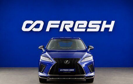 Lexus RX IV рестайлинг, 2019 год, 4 074 434 рублей, 3 фотография