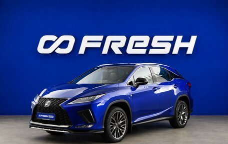 Lexus RX IV рестайлинг, 2019 год, 4 074 434 рублей, 5 фотография
