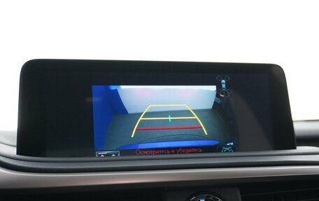 Lexus RX IV рестайлинг, 2019 год, 4 074 434 рублей, 15 фотография