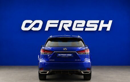 Lexus RX IV рестайлинг, 2019 год, 4 074 434 рублей, 4 фотография