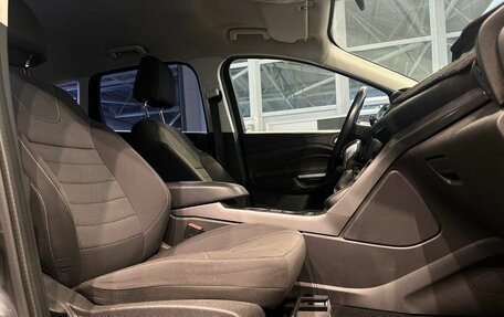 Ford Kuga III, 2015 год, 1 300 000 рублей, 9 фотография