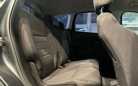 Ford Kuga III, 2015 год, 1 300 000 рублей, 8 фотография